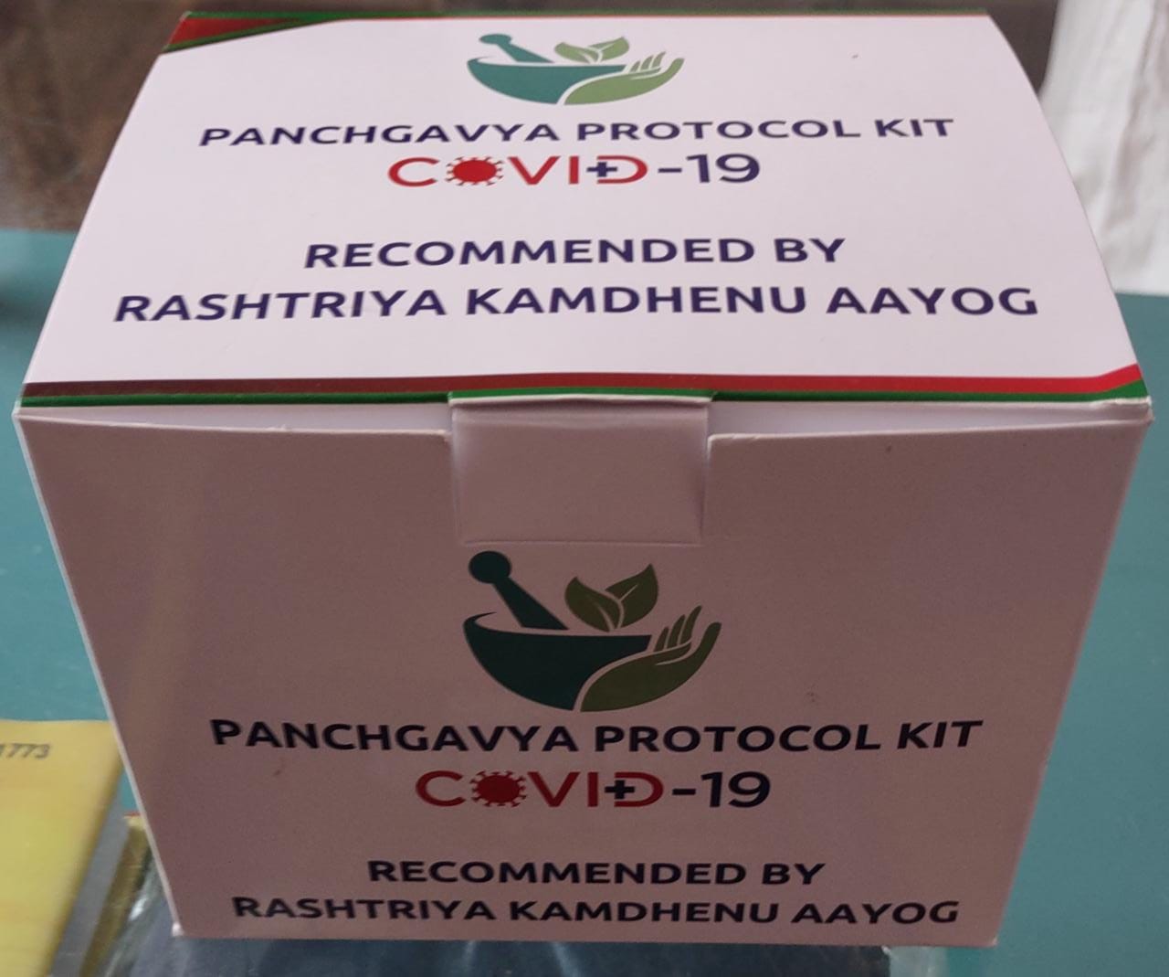 panchgavya protocol kit covid-19