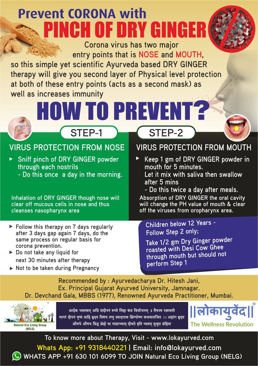 corona preventive tips in english, Dry ginger therapy
